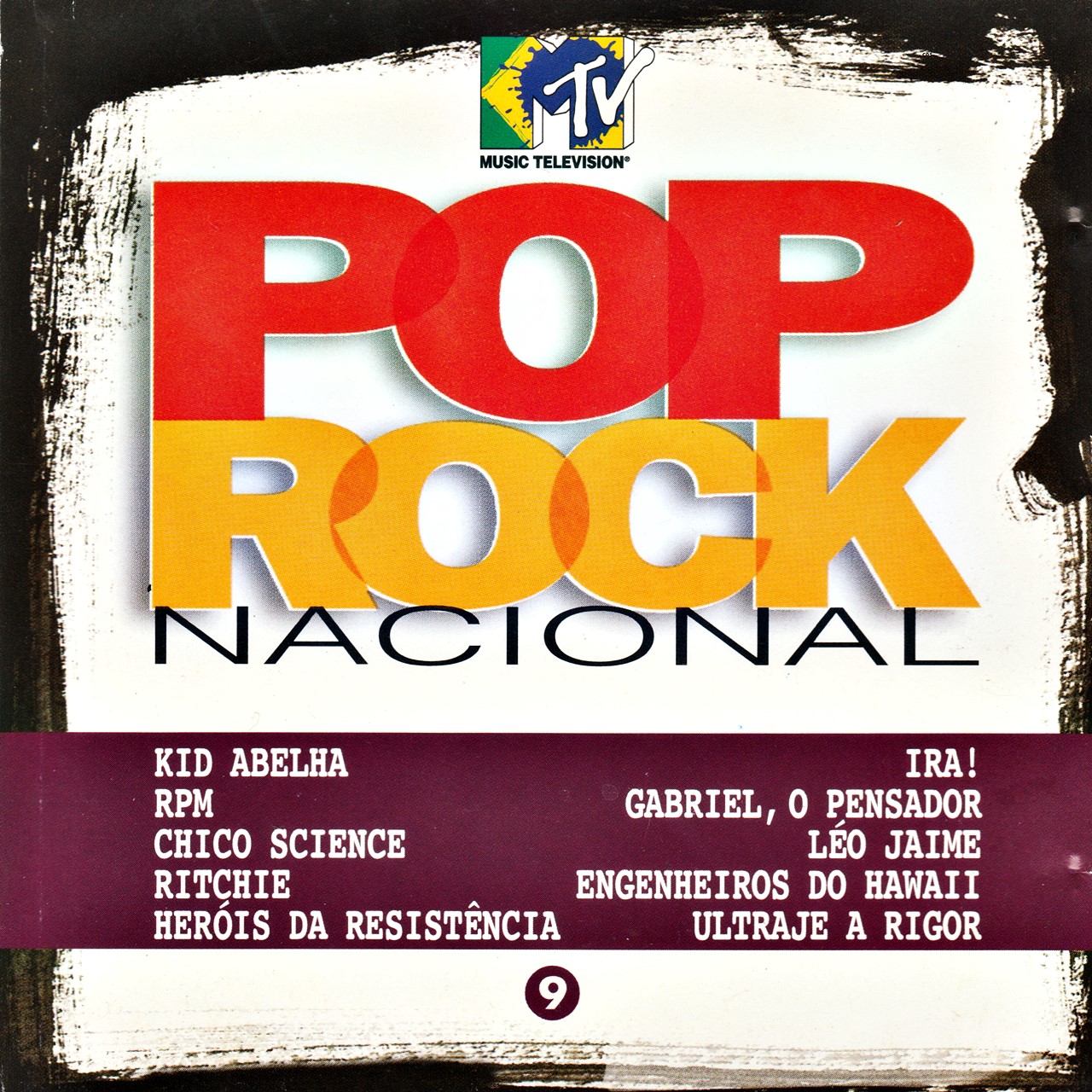 Capa de Infinita Highway